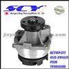 Auto Water Pump For MAZDA AIRTEX:4115/AW4115 HEPU:P236 DOLZ:F-141 QH:QCP3408 BUGATTI:PA6013 SIL:PA950 GRAF:PA741 YF0915100