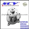 Auto Water Pump For NISSAN/DATSUN GMB:GWN-54A NPW:N-74 QH:QCP3341 HEPU:P7381 21010-85G25 21010-85G26 21010-85G27