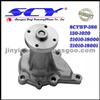 Auto Water Pump For NISSAN/DATSUN GMB:GWN-02A/04A GMB:150-1020 AIRTEX:AW9010/1293 NPW:N-3 DOLZ:N-102 HEPU:P751 SIL:PA264 QH:QCP788 GRAF:PA201