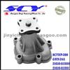 Auto Water Pump For NISSAN/DATSUN GMB:GWN-24A GMB:150-1240 AIRTEX:AW9041/1401 NPW:N-13 QH:QCP2328 SIL:PA432 DOLZ:N-100 HEPU:P740 GRAF:PA434