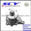 Auto Water Pump For NISSAN/DATSUN GMB:GWN-11A GMB:150-1110 AIRTEX: 9026/AW9026 NPW:N-8 DOLZ:N-103 SIL:PA390 QH:QCP2832