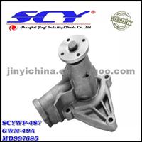 Auto Water Pump For MITSUBISHI GMB:GWM-49A MD997685