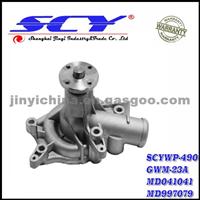 Auto Water Pump For MITSUBISHI GMB:GWM-23A GMB:148-1230 AIRTEX:7114/AW7114 NPW:M-15 DOLZ:H-209 SIL:PA778 QH:QCP1395 BUGATTI:PA9205 HEPU:P7708