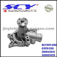 Auto Water Pump For MITSUBISHI MD041041 MD997079 MD997080 MD997615 MD998079 MD972051 MD997612 MD997613 GRAF:PA780