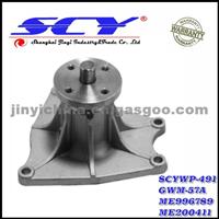 Auto Water Pump For MITSUBISHI GMB:GWM-57A NPW:M-59 QH:QCP3447 GRAF:PA930 DOLZ:H-208SP SIL:PA1193 HEPU:P7746 ME996789 ME200411 ME993473