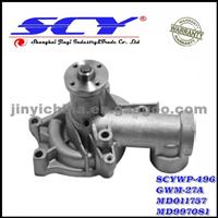 Auto Water Pump For MITSUBISHI GMB:GWM-27A GMB:148-1270 AIRTEX:7118/AW7118 NPW:M-17 DOLZ:H-205 SIL:PA779/777 BUGATTI:PA6903 GRAF:PA922 QH:QCP2908