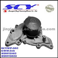 Auto Water Pump For MITSUBISHI MD973162 MD973025 MD978741 MD977705 MD978764