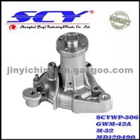 Auto Water Pump For MITSUBISHI GMB:GWM-42A NPW:M-52 MD129490
