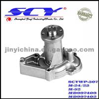 Auto Water Pump For MITSUBISHI GMB:GWM-43A/GWM-41A NPW:M-24/23 MD997409 MD997402 MD117633