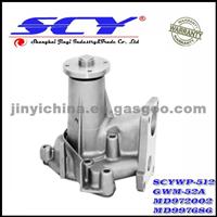 Auto Water Pump For MITSUBISHI GMB:GWM-52A QH:QCP3272 NPW:M-53 DOLZ:H-212 HEPU:P7734 GRAF:PA701 SIL:PA994 AIRTEX:1855