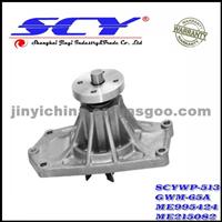 Auto Water Pump For MITSUBISHI GMB:GWM-65A NPW:M-57 HEPU:P7713 SIL:PA1174 QH:QCP3587 ME995424 ME215082 ME015217 ME996868