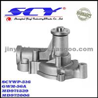 Auto Water Pump For MITSUBISHI GMB:GWM-56A QH:QCP3250 NPW:M-54 DOLZ:H-214 HEPU:P7738 GRAF:PA796 SIL:PA1091 MD971539 MD972006 MD972054