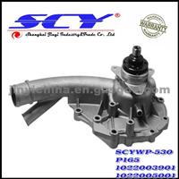 Auto Water Pump For MERCEDES-BENZ HEPU:P165 DOLZ:M-179 AIRTEX:AW9175/1615/1406 GMB:147-2061 SIL:PA561 QH:QCP2989 BUGATTI:PA6805 GRAF:PA495 LASO:202001