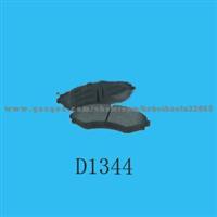 Brake Pads D1344 for Toyota Hiace