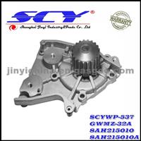 Auto Water Pump For MAZDA GMB:GWMZ-32A GMB:145-1320 AIRTEX:4053/AW4053 NPW:MZ-22 DOLZ:M-156 SIL:PA774 QH:QCP2949 HEPU:P708 GRAF:PA783