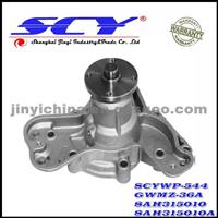 Auto Water Pump For MAZDA GMB: GWMZ-36A GMB:145-1360 NPW:MZ-30 AIRTEX:9166/AW9166 DOLZ:M-464 HEPU:P7125 SIL:PA1470