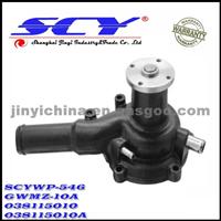 Auto Water Pump For MAZDA GMB:GWMZ-10A GMB:145-1100 AIRTEX:AW1042 NPW:MZ-7 SIL:PA603 QH:QCP2140 BUGATTI:PA6702 DOLZ:M-462