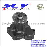 Auto Water Pump For MAZDA GMB: GWMZ-40A NPW:MZ-25/MZ-19A