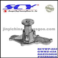 Auto Water Pump For MAZDA GMB:GWMZ-42A NPW:MZ-39 AIRTEX:9259/AW9259 GMB:145-1420 QH:QCP3245 SIL:PA1143 DOLZ:F-232 8AE215010 F32Z8501A