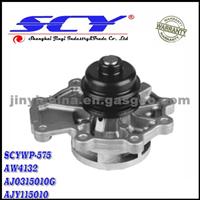 Auto Water Pump For MAZDA AJ0315010G AJY115010 AJ0315010 AJ0315010F 5LZ8501AA AIRTEX:AW4132