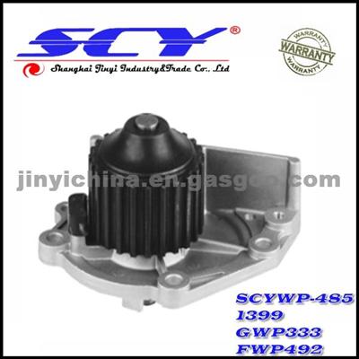 Auto Water Pump For LEYLAND HEPU:P045 AIRTEX:1399 QH:QCP2743 SIL:PA683P BUGATTI:PA5203 GRAF:PA427 DOLZ:M-143 GMB:GWBL-18A