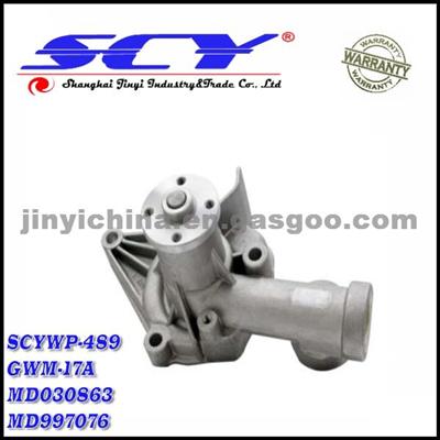 Auto Water Pump For MITSUBISHI GMB:GWM-17A GMB:148-1170 AIRTEX:7115/AW7115 NPW:M-9 DOLZ:H-200 BUGATTI:PA9201 HEPU:P7704 GRAF:PA697 QH:QCP2433