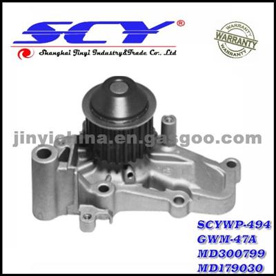 Auto Water Pump For MITSUBISHI MD300799 MD179030 MD306414