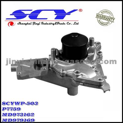 Auto Water Pump For MITSUBISHI MD973162 MD979169 MD978741 1300A012 HEPU:P7759 SIL:PA1314