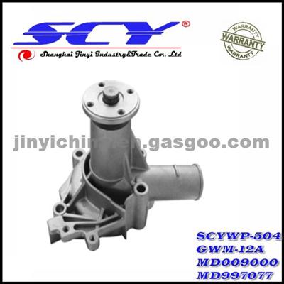 Auto Water Pump For MITSUBISHI GMB:GWM-12A AIRTEX:AW7105 GMB:148-1120 NPW:M-8 SIL:PA781 QH:QCP2509 DOLZ:H-220 MD009000 MD997077 MD997610