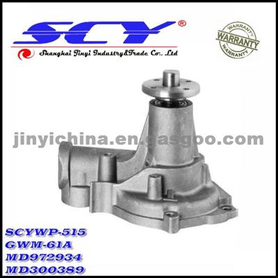 Auto Water Pump For MITSUBISHI GMB:GWM-61A GMB:148-1610 AIRTEX:AW9389 NPW:M-67 SIL:PA1197 HEPU:P7755 QH:QCP3487 MD972934 MD300389