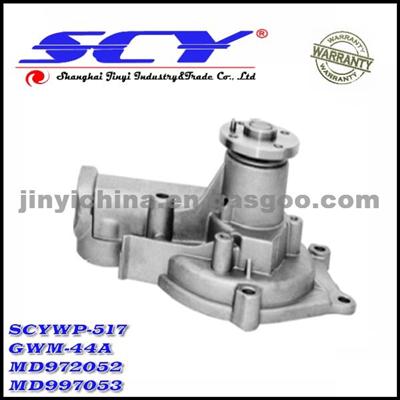 Auto Water Pump For MITSUBISHI GMB:GWM-44A GMB:148-1440 AIRTEX:9212/AW9212 NPW:M-27 DOLZ:H-201 QH:QCP3401 BUGATTI:PA9203 HEPU:P7706 GRAF:PA702