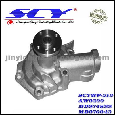 Auto Water Pump For MITSUBISHI NPW:M-74 AIRTEX:AW9399 SIL:PA1341 GMB:GWM-80A MD974899 MD976943 MD976464