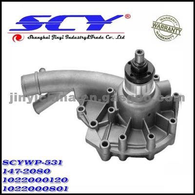 Auto Water Pump For MERCEDES-BENZ 1022000120 1022000801 1022000901 1022002301 1022004201