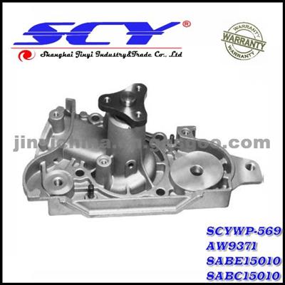 Auto Water Pump For MAZDA AIRTEX:AW9371 GMB:145-2250 QH:QCP3279 NPW:MZ-50 GMB:GWMZ-55A 8ABE15010 8ABC15010 ZL0115010