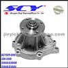 Auto Water Pump For NISSAN/DATSUN 21010-E3000 21010-E3001 21010-E3025 21010-E3026 21010-P7525 21010-P7526 21010-Y7025 21010-17S25 21010-P7585