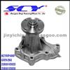 Auto Water Pump For NISSAN/DATSUN GMB:GWN-28A GMB:150-1280 AIRTEX: 9058/AW9058 NPW:N-24 QH:QCP2831 HEPU:P7372 21010-V5025 21010-V5026 21010-V5027