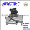 Auto Water Pump For NISSAN/DATSUN GMB:GWN-39A GMB:150-1390 AIRTEX:9207/AW9207 NPW:N-30 SIL:PA749 QH:QCP2943 DOLZ:N-113 HEPU:P746 GRAF:PA538