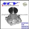 Auto Water Pump For NISSAN/DATSUN NPW:N-29 BUGATTI:PA7113 21010-B1762 21010-B17G0 21010-B17G2