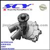 Auto Water Pump For NISSAN/DATSUN GMB:GWN-62A AIRTEX:1567 QH:QCP3348 DOLZ:N-130 SIL:PA1095 GRAF:PA660 HEPU:P736 21010-9C600