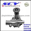 Auto Water Pump For NISSAN/DATSUN GMB:GWN-53A NPW:N-43 DOLZ:N-121