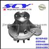 Auto Water Pump For NISSAN/DATSUN GMB:GWN-44A NPW:N-63 QH:QCP3097 DOLZ:N-112 SIL:PA717 GRAF:PA537 HEPU:P749