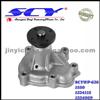 Auto Water Pump For OPEL/VAUXHALL 1334115 1334069 97114682 R1160036