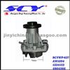 Auto Water Pump For OPEL/VAUXHALL AIRTEX:AW1594 HEPU:P345 DOLZ:A-341ST QH:QCP3363 SIL:PA1117 BUGATTI:PA5014 GRAF:PA671