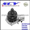 Auto Water Pump For OPEL/VAUXHALL AIRTEX:AW1168 GMB:GWO-15A HEPU:P309 DOLZ:O-119 SIL:PA575P QH:QCP2689 BUGATTI:PA1083 GRAF:PA326 LASO:67200116