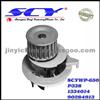 Auto Water Pump For OPEL/VAUXHALL HEPU:P338 AIRTEX:AW1294 GMB:GWO-11A DOLZ:O-118 BUGATTI:PA1081 SIL:PA524P QH:QCP2517 GRAF:PA324