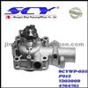 Auto Water Pump For OPEL/VAUXHALL HEPU:P913 DOLZ:S-151 AIRTEX:1130-1 SIL:PA356 BUGATTI:PA5919 GRAF:PA178 7303009 4764761 4754850 4714636