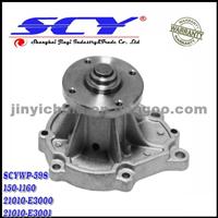 Auto Water Pump For NISSAN/DATSUN GMB:GWN-05A/GWN-16A/GWN- 34A GMB:150-1160 AIRTEX:AW9011 NPW:N-5/N-16 DOLZ:N-107 QH:QCP754 SIL:PA363