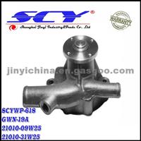 Auto Water Pump For NISSAN/DATSUN GMB:GWN-19A GMB:150-1190 AIRTEX:AW9198 NPW:N-9 DOLZ:N-122 QH:QCP2429