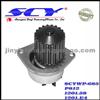 Auto Water Pump For PEUGEOT 1201.58 1201.E4 1207.25 1201.97 1201.E6 1207.25