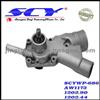 Auto Water Pump For PEUGEOT 1202.90 1202.44 1201.23